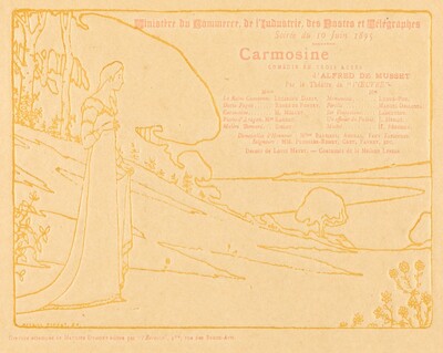 Carmosine
