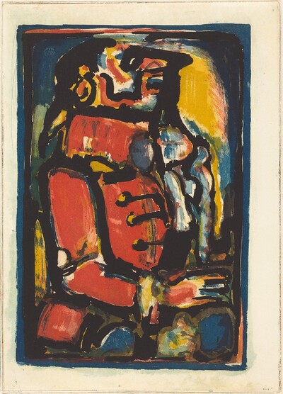 Laquais (Footman)