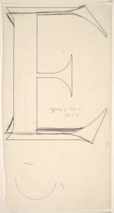 Sketch for "Building - Blocks for a Doorway" (E)