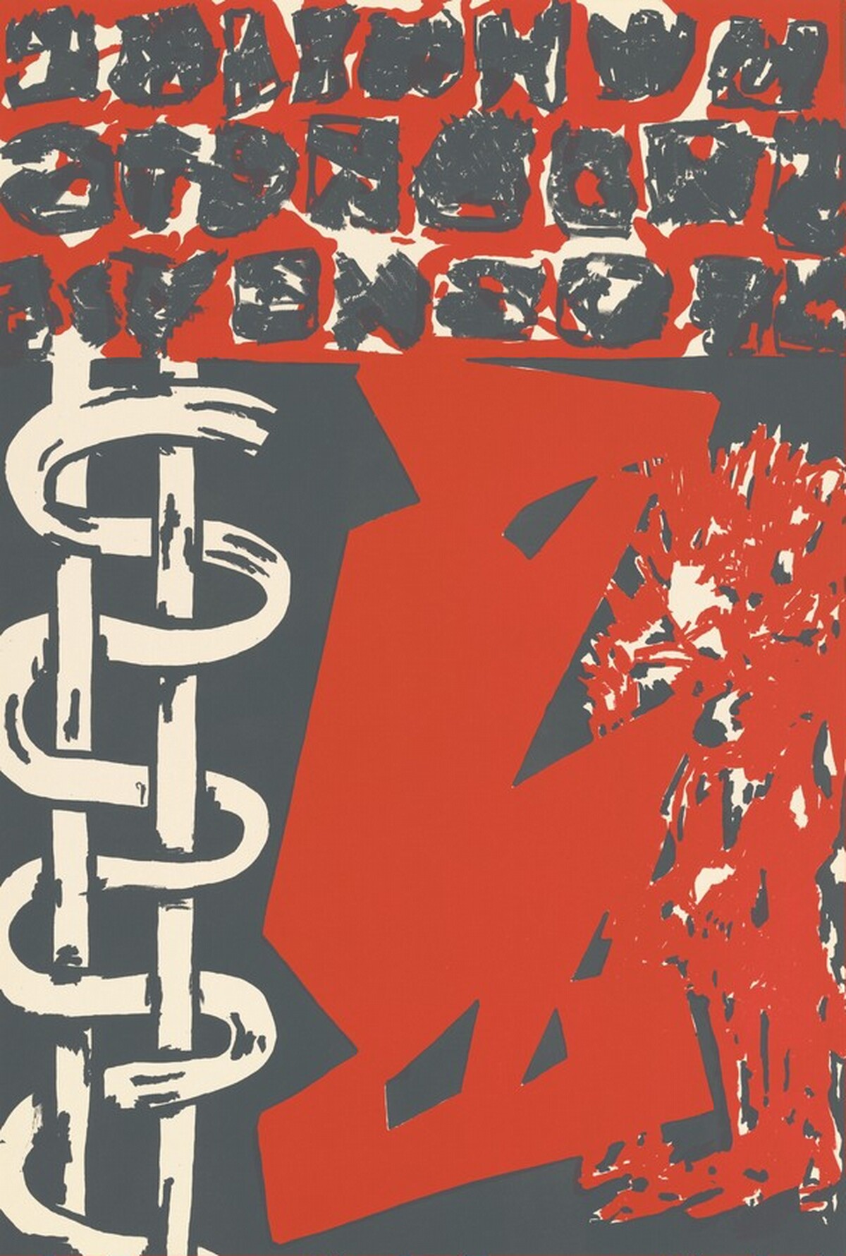 Red, White and Grey by George Sugarman