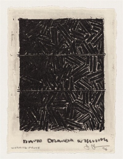 Bookplate for David Grainger Whitney [working proof]
