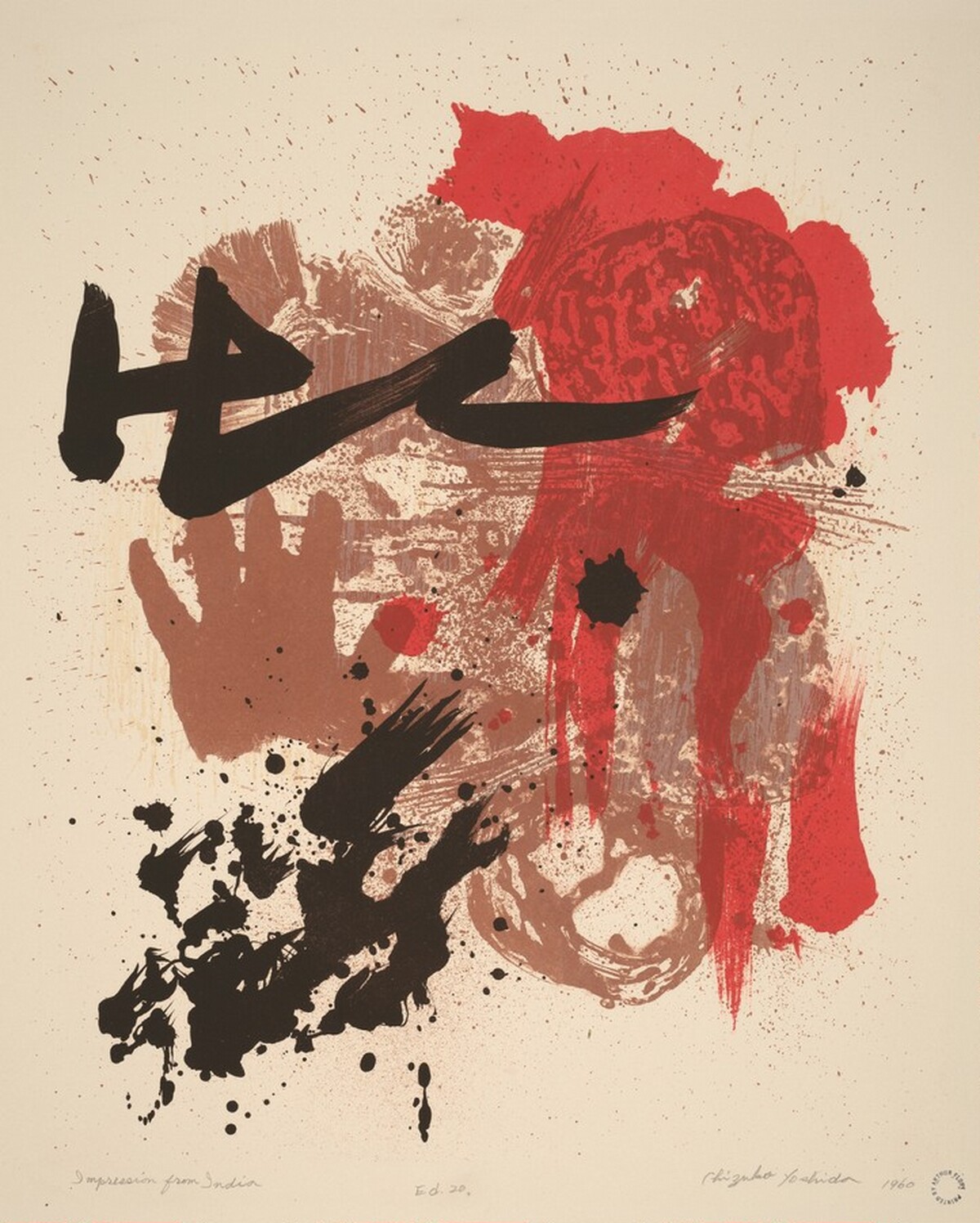 Impression from India by Chizuko Yoshida
