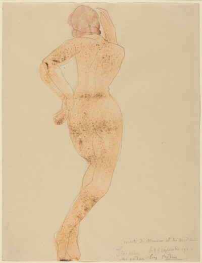 Rear View of Female Figure in Action