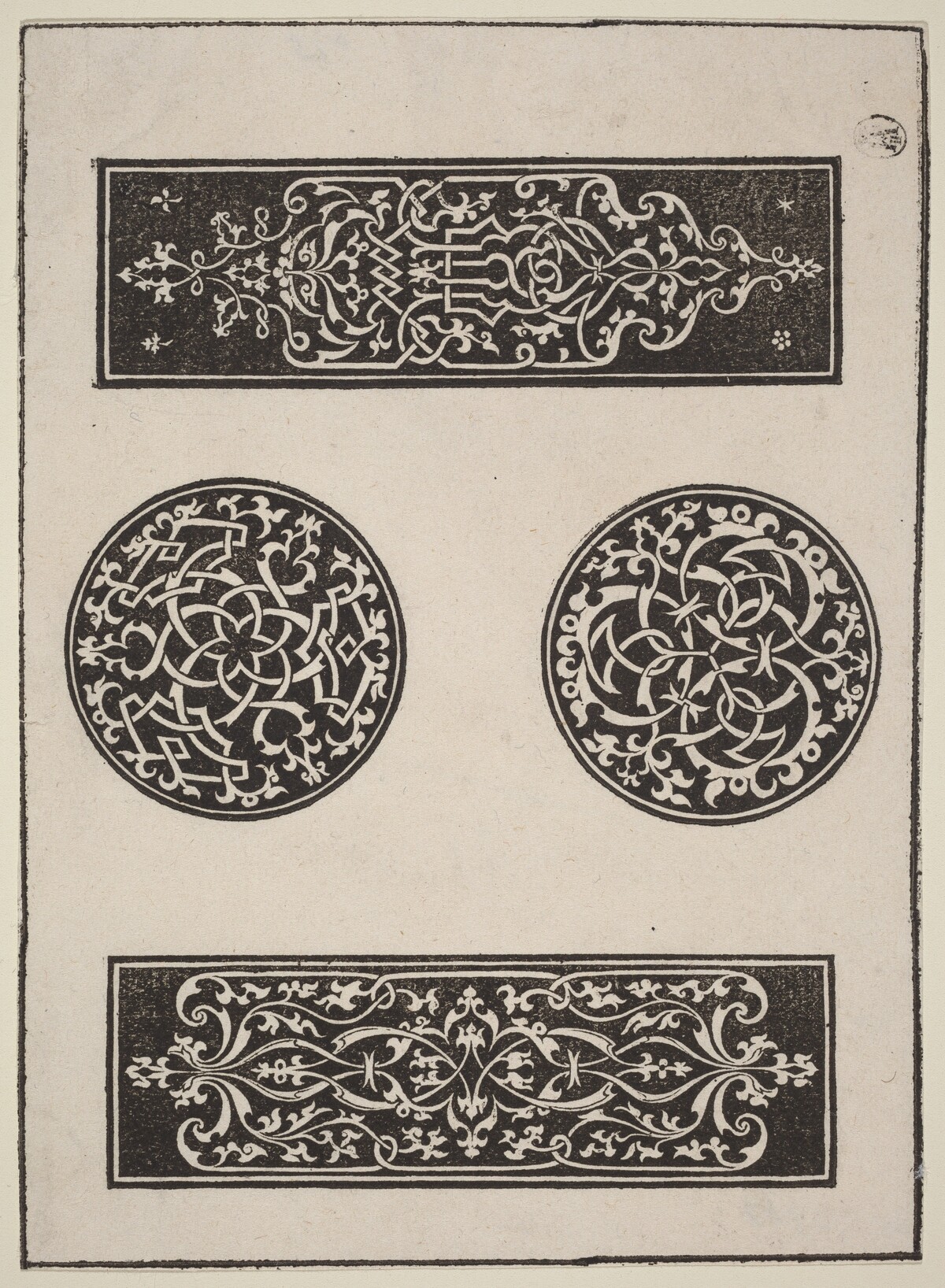 Decorative Panels by Peter Flötner