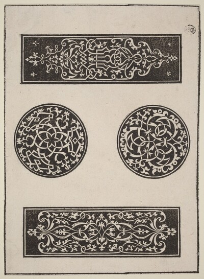 Decorative Panels