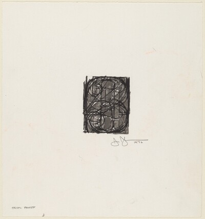 Bookplate for the Friends of the Sarah Lawrence College Library [trial proof]