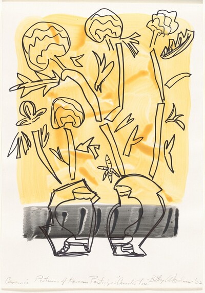 Ceramic Pictures of Korean Paintings: Camellia Tree