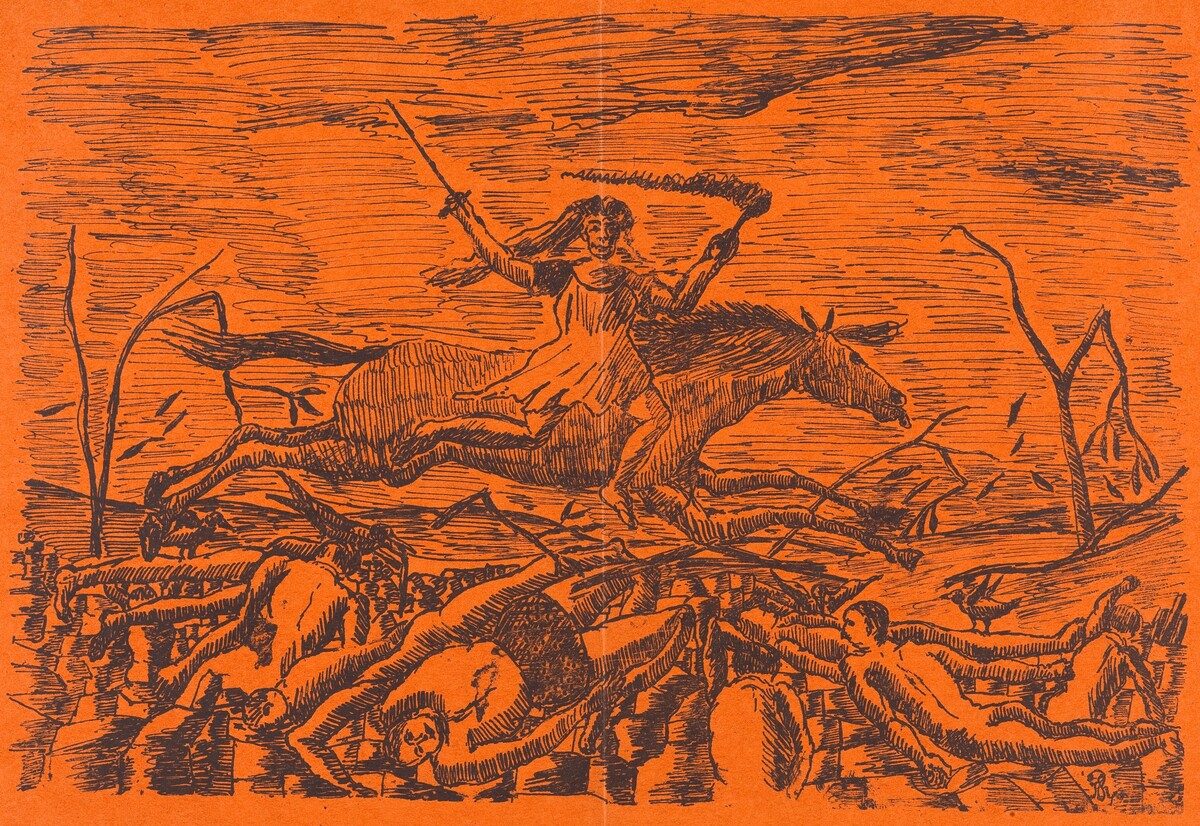 La Guerre (The War) by Henri Rousseau (artist); Alfred Jarry and Rémy de Gourmont (publishers)