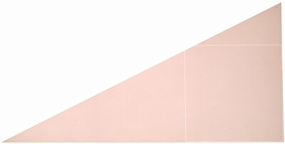 A Square Not Totally within a Triangle
