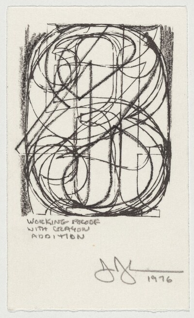 Bookplate for the Friends of the Sarah Lawrence College Library [working proof]