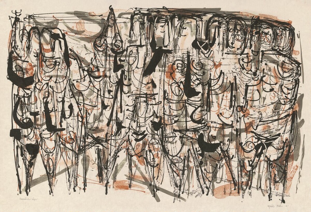 Procession by Misch Kohn