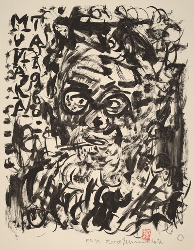 Self-Portrait