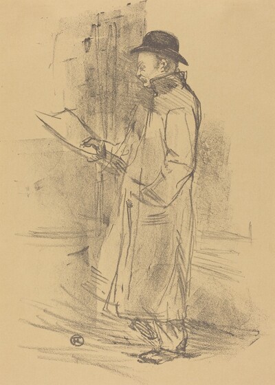Program for "Benefice Gemier" (Programme du "Bénéfice Gémier")