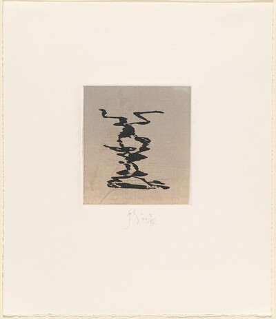 Mirage I