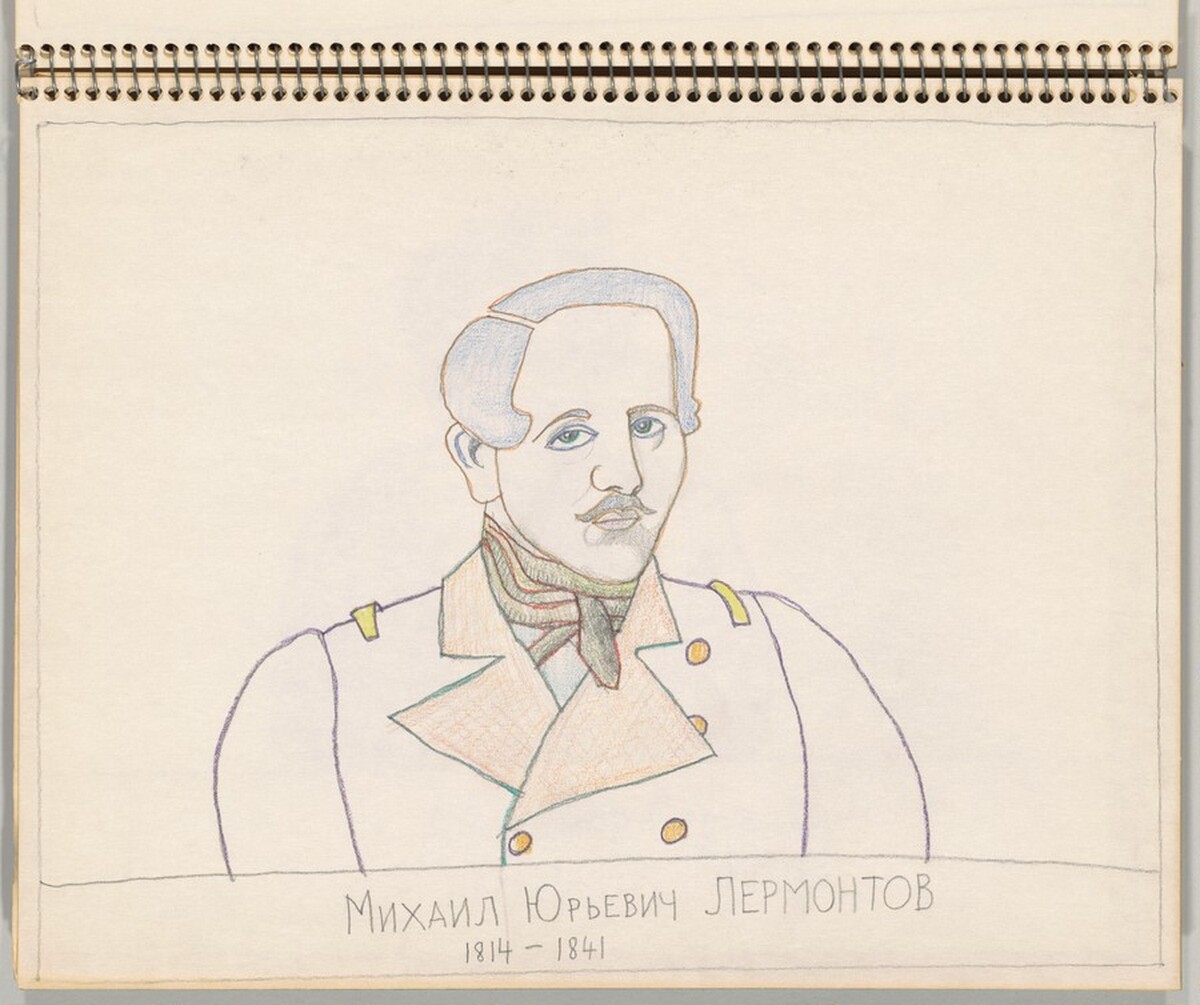 Mikhail Yuryevich Lermontov 1814-1841 by Saul Steinberg