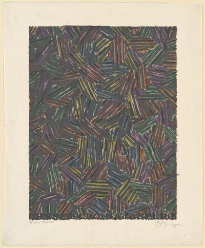 Cicada II [trial proof]