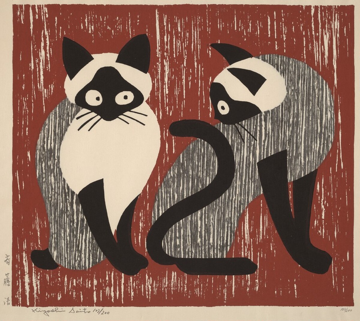 Cats by Kiyoshi Saito
