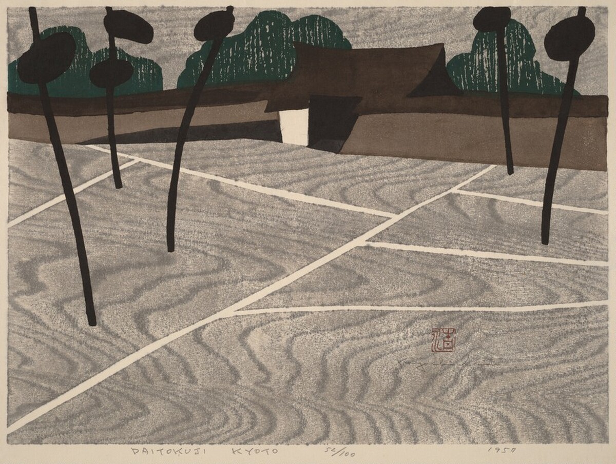 Daitokuji, Kyoto by Kiyoshi Saito