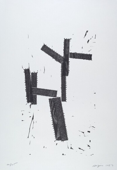 Untitled (Abstract)