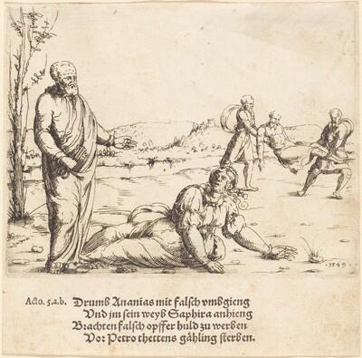 The Punishment of Ananias and Sapphira