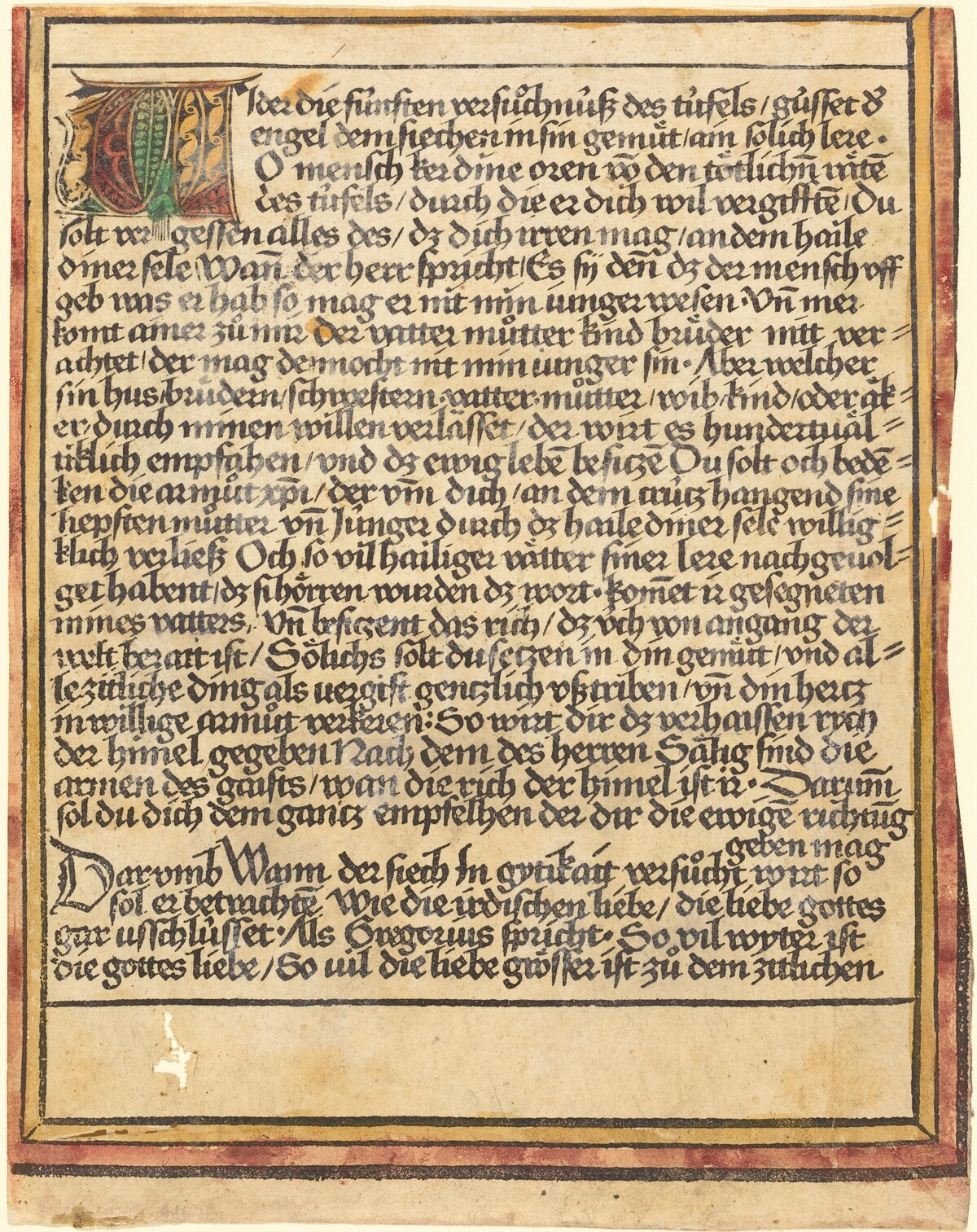 Exhortation Against Avarice by German 15th Century