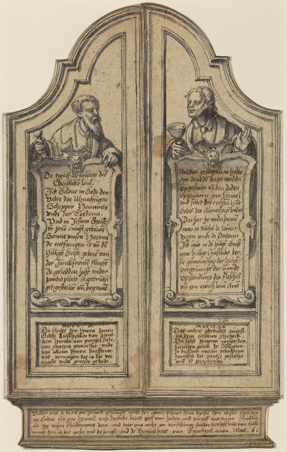 Altar of the Christian Faith by Hermann tom Ring