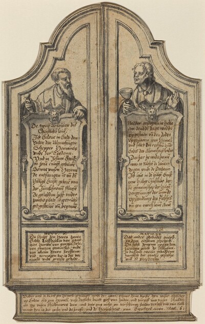Altar of the Christian Faith
