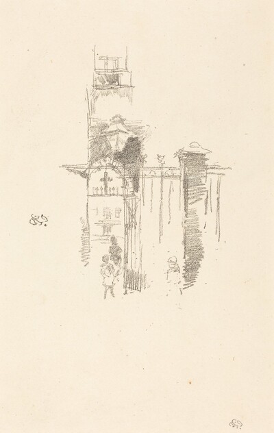 Entrance Gate