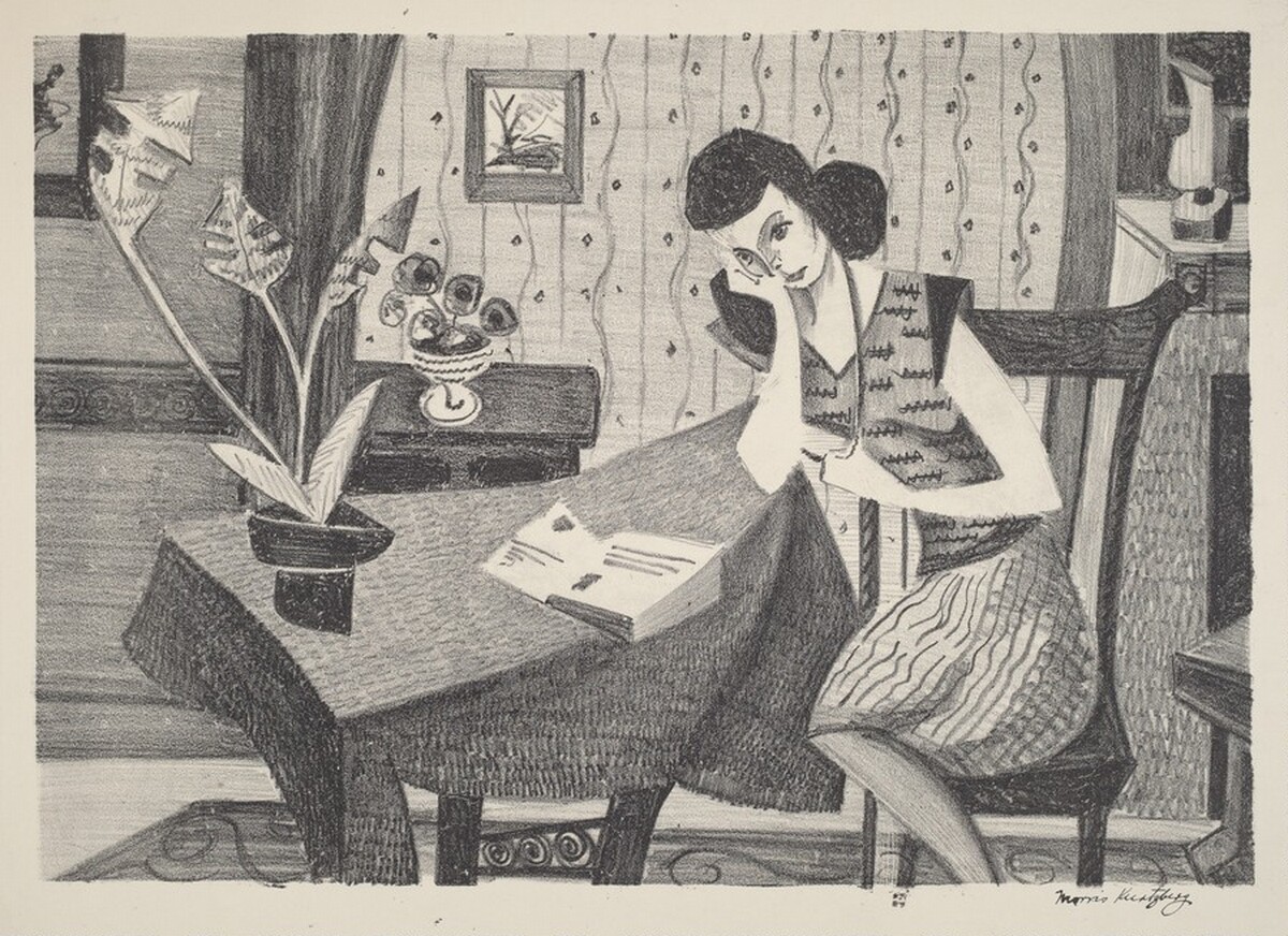 Untitled (The Novel) by Unknown