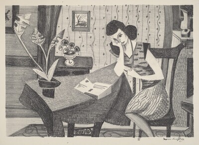 Untitled (The Novel)