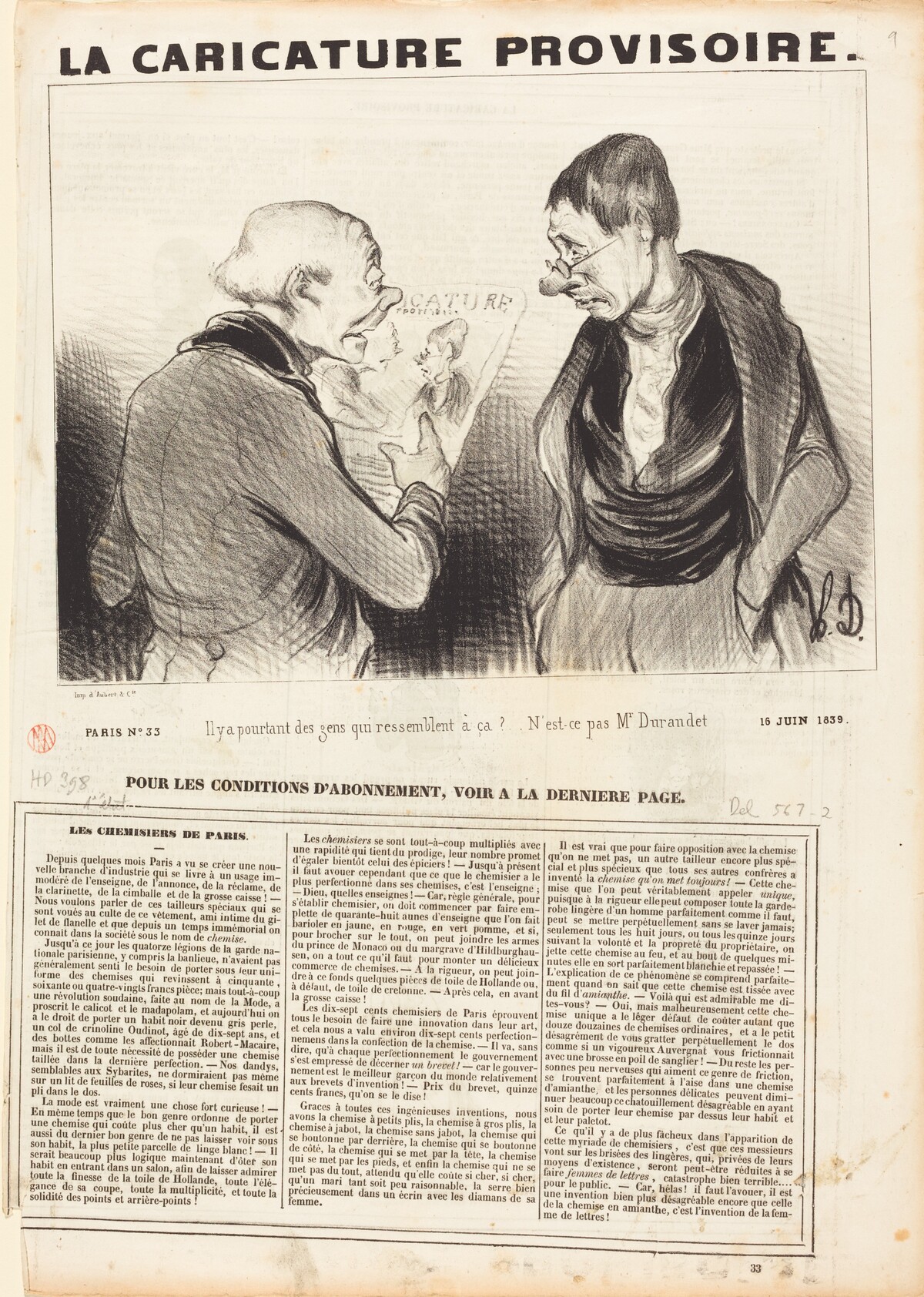 Il y a pourtant des gens qui ressemblent a ça! by Honoré Daumier