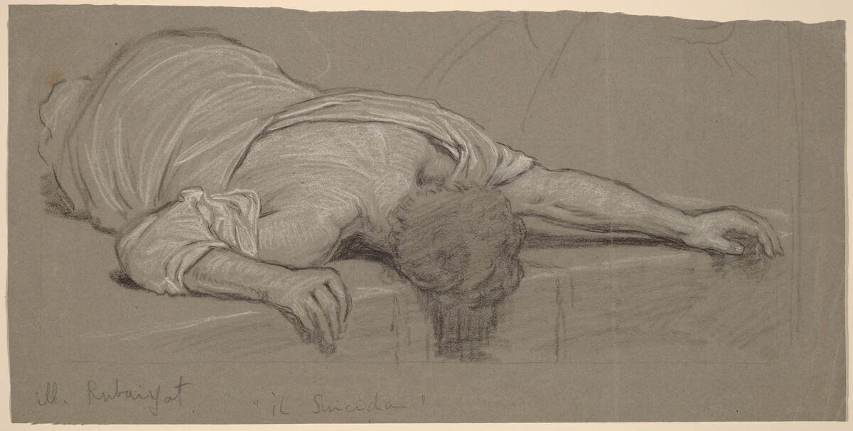 From the Rubáiyát by Elihu Vedder
