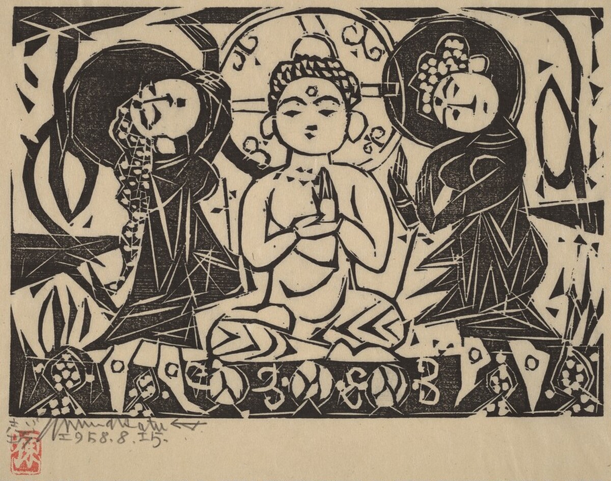 Gautama and Bodhisattvas by Shikō Munakata
