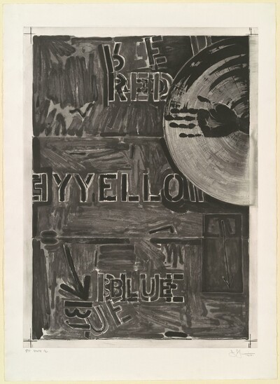 Periscope [state proof of 8th state]
