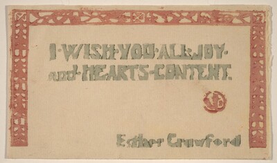Untitled (Christmas Card)