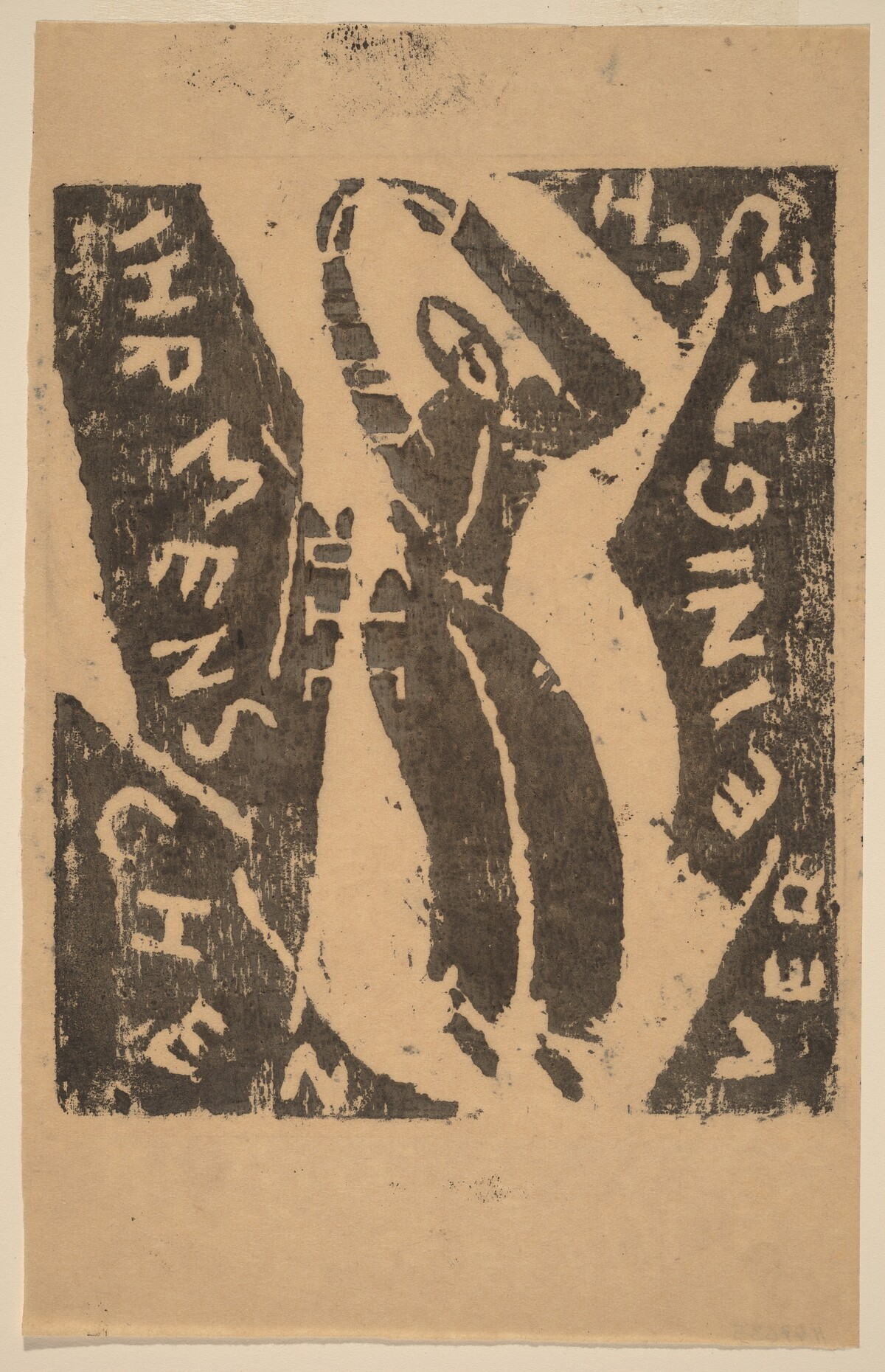 Ihr Menschen Vereinigt Euch by Franz Wilhelm Seiwert