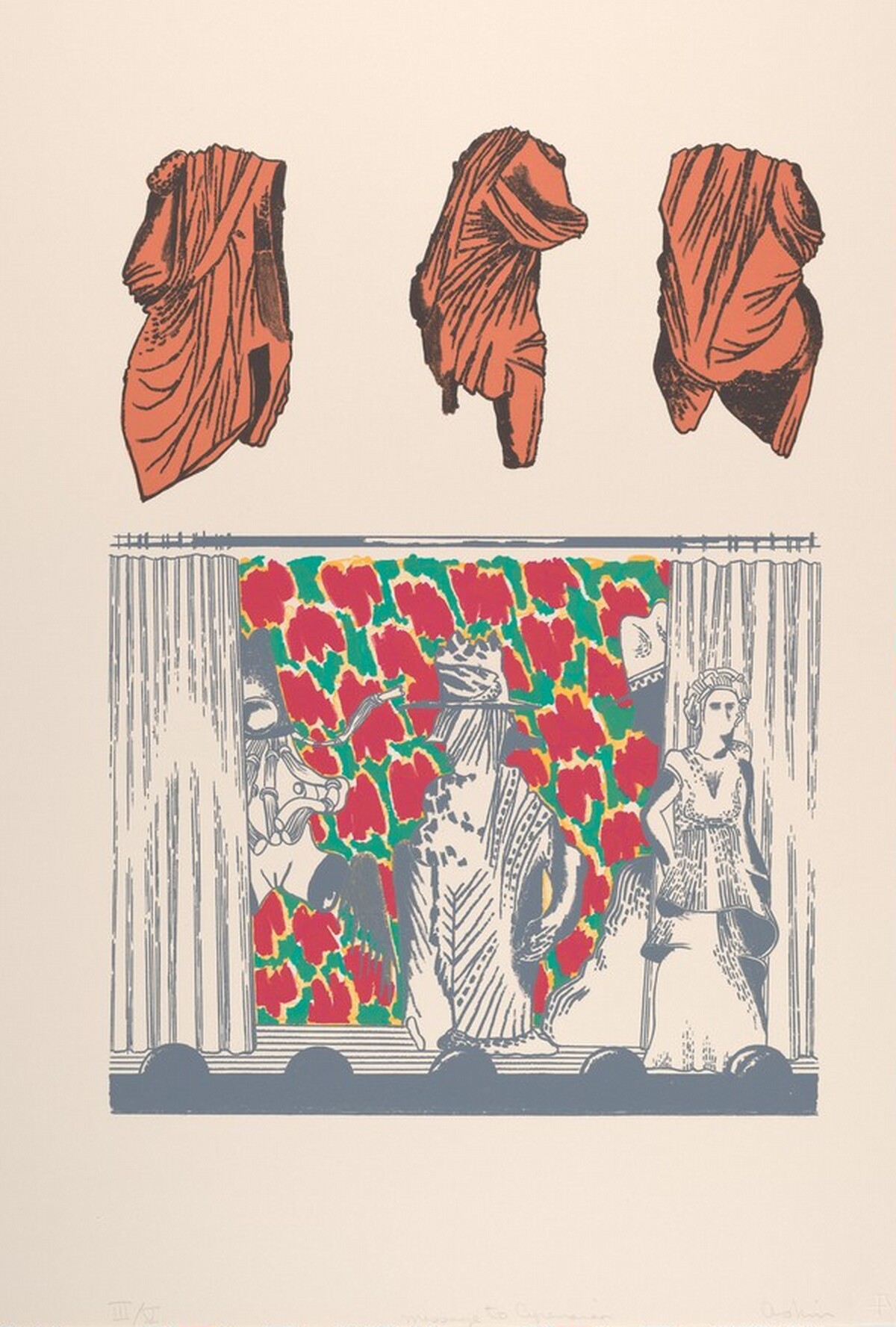 Message to Cyrenaian by Walter Miller Askin