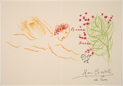 Greeting Card (Angel with a Bird and Flowering Tree)