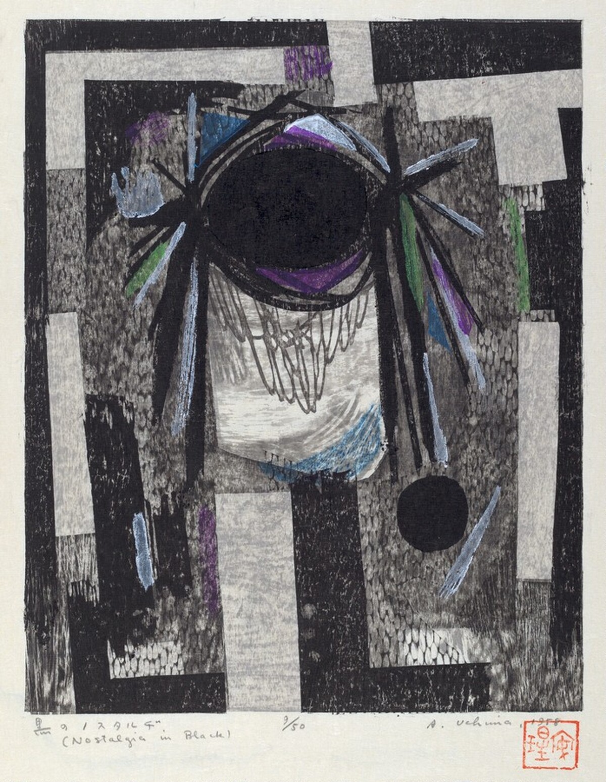 Nostalgia in Black by Ansei Uchima