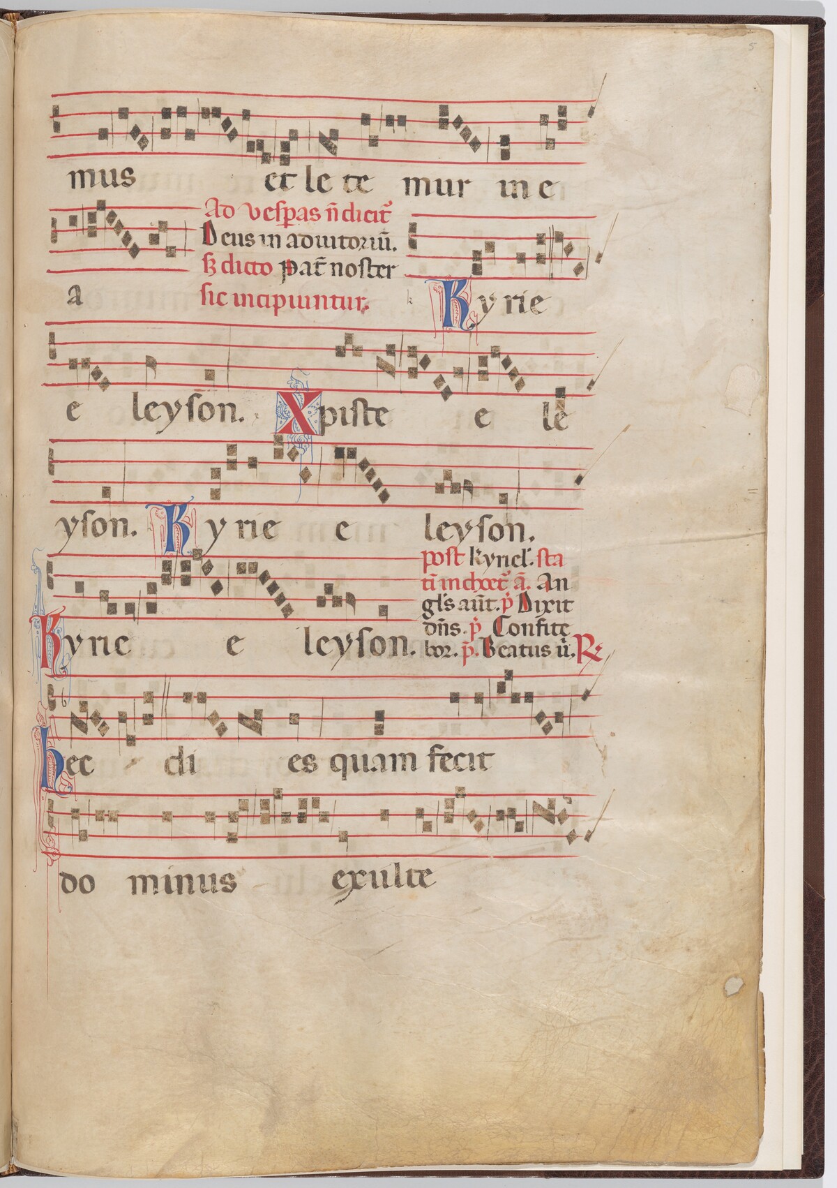 Leaf 5 from an antiphonal fragment by Italian 13th Century