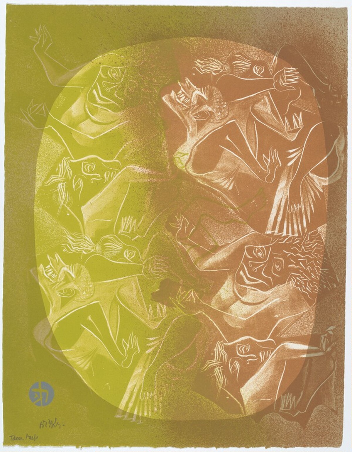 Untitled by William Gropper