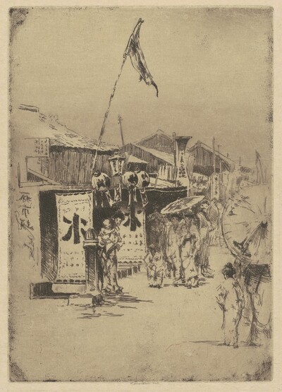 Tokio #1