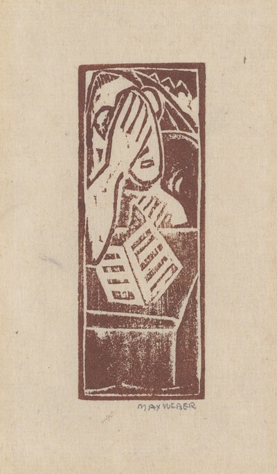 Study