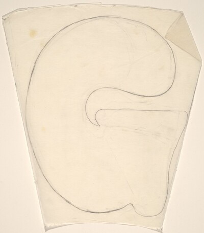 Sketch for "Building - Blocks for a Doorway" (G)