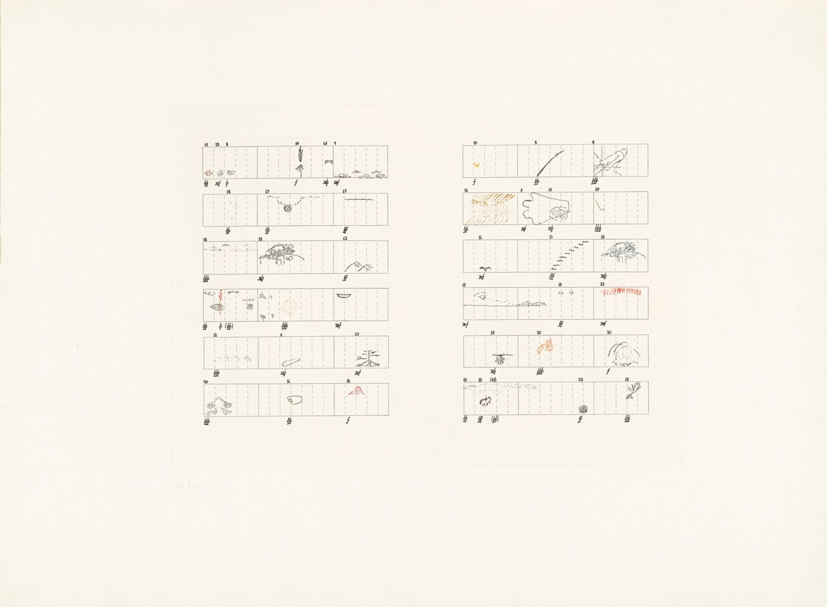 Score without Parts (40 Drawings by Thoreau): Twelve Haiku by John Cage