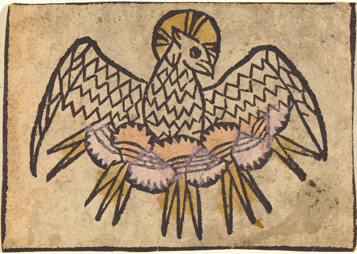 The Holy Ghost by German 15th Century