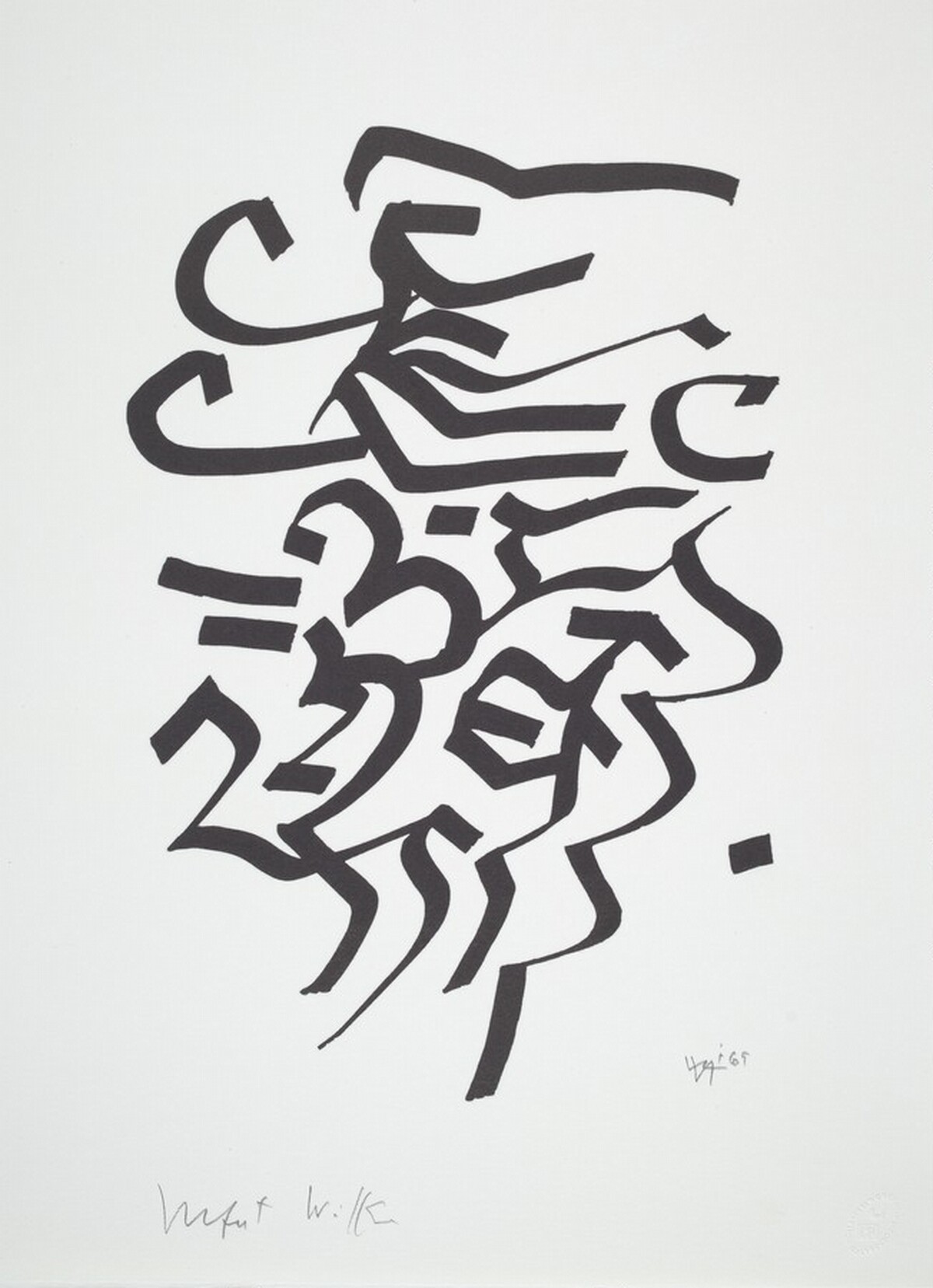 Calligraphy by Ulfert Wilke