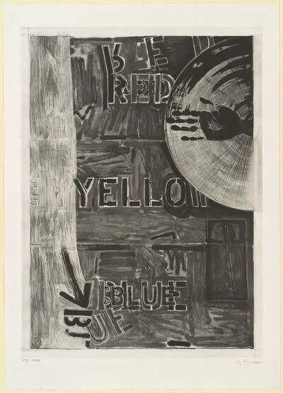 Periscope [state proof of 9th state]