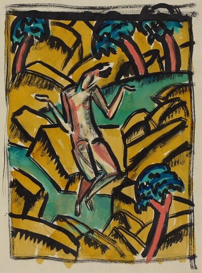 The Dance