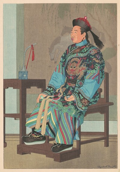 Manchu Official, China